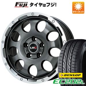 【新品国産5穴114.3車】 夏タイヤ ホイール4本セット 215/60R16 ダンロップ EC202L レアマイスター LMG CS-9 ガンメタリムポリッシュ 16インチ｜fujicorporation