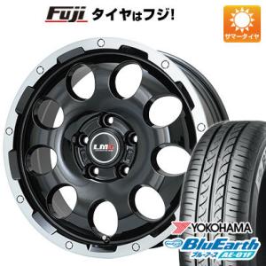 【新品国産5穴114.3車】 夏タイヤ ホイール4本セット 215/60R16 ヨコハマ ブルーアース AE-01F レアマイスター LMG CS-9 16インチ｜fujicorporation