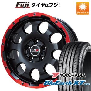 【新品国産5穴114.3車】 夏タイヤ ホイール4本セット 215/60R16 ヨコハマ ブルーアース XT AE61 レアマイスター LMG CS-9 16インチ｜fujicorporation