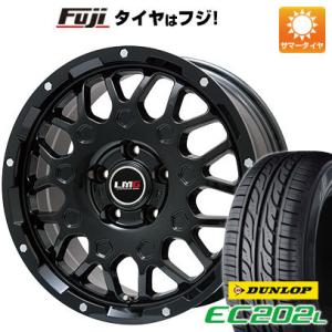 【新品国産5穴114.3車】 夏タイヤ ホイール4本セット 215/60R16 ダンロップ EC202L レアマイスター LMG MS-9W グロスブラック 16インチ｜fujicorporation