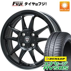 クーポン配布中 【新品国産5穴114.3車】 夏タイヤ ホイール4本セット 215/60R16 ダンロップ エナセーブ RV505 ブランドル KF28B 16インチ｜fujicorporation