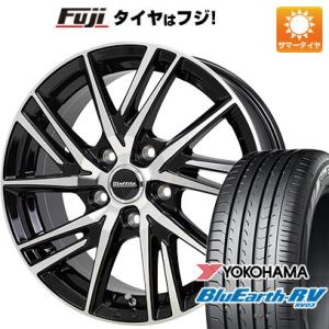 【パンク保証付き】【新品国産5穴114.3車】 夏タイヤ ホイール4本セット 215/60R16 ヨコハマ ブルーアース RV-03 ホットスタッフ ラフィット LW-06II 16インチ｜fujicorporation