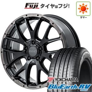 【パンク保証付き】【新品国産5穴114.3車】 夏タイヤ ホイール4本セット 215/60R16 ブルーアース RV-03 レイズ ホムラ 2X7FA BLACK CLEAR EDITION 16インチ｜fujicorporation