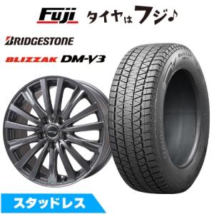 【新品国産車用 5穴114.3車】 スタッドレスタイヤ ホイール4本セット 235/60R18 ブリ...