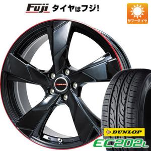 【新品国産5穴114.3車】 夏タイヤ ホイール4本セット 205/60R16 ダンロップ EC202L プレミックス ヴェランV(グロスブラック/レッドリム) 16インチ｜fujicorporation