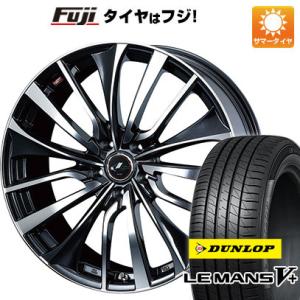 【新品国産5穴114.3車】 夏タイヤ ホイール4本セット 205/60R16 ダンロップ ルマン V+(ファイブプラス) ウェッズ レオニス VT 16インチ｜fujicorporation