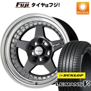 【新品国産5穴114.3車】 夏タイヤ ホイール4本セット 205/60R16 ダンロップ ルマン V+(ファイブプラス) ワーク マイスター CR01 16インチ｜fujicorporation