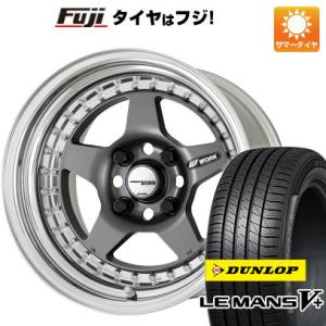 クーポン配布中 【新品国産5穴114.3車】 夏タイヤ ホイール4本セット 205/60R16 ダンロップ ルマン V+(ファイブプラス) ワーク マイスター CR01 16インチ｜fujicorporation