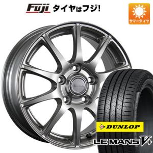 【新品国産5穴114.3車】 夏タイヤ ホイール4本セット 205/60R16 ダンロップ ルマン ...