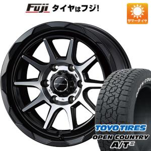 【新品国産6穴139.7車】 夏タイヤ ホイール4本セット 265/65R18 トーヨー オープンカ...