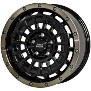 【新品国産6穴139.7車】 夏タイヤ ホイール4本セット 275/65R18 ニットー テラグラップラー G2 ホットスタッフ バークレイハードロック ローガン 18インチ｜fujicorporation