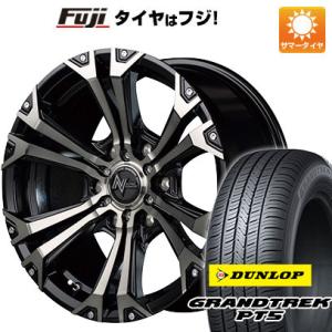 【新品】プラド 夏タイヤ ホイール4本セット 265/60R18 ダンロップ グラントレック PT5...