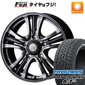 【新品】ランクル200 夏タイヤ ホイール4本セット 285/60R18 トーヨー オープンカントリ...