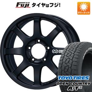 【新品】ランクル200 夏タイヤ ホイール4本セット 285/60R18 トーヨー オープンカントリ...