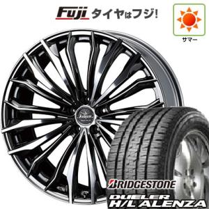 【新品】ランクル200 夏タイヤ ホイール4本セット 285/45R22 ブリヂストン デューラー ...