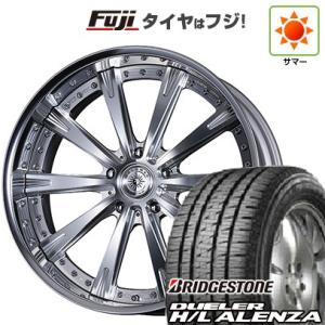 【新品】ランクル200 夏タイヤ ホイール4本セット 285/45R22 ブリヂストン デューラー H/Lアレンザ ゴールドマンクルーズ ギガンテス　FORGED 22インチ｜fujicorporation