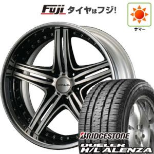 【新品】ランクル200 夏タイヤ ホイール4本セット 285/45R22 ブリヂストン デューラー H/Lアレンザ ヴァルド マホラ1 3P 22インチ｜fujicorporation