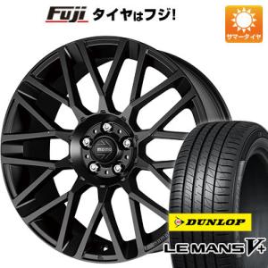 【新品国産4穴100車】 夏タイヤ ホイール4本セット 205/40R17 ダンロップ ルマン V+(ファイブプラス) モモ リベンジ 17インチ｜fujicorporation