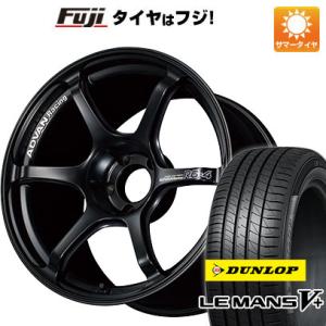 【新品国産4穴100車】 夏タイヤ ホイール4本セット 205/40R17 ダンロップ ルマン V+(ファイブプラス) ヨコハマ アドバンレーシング RG4 17インチ｜fujicorporation