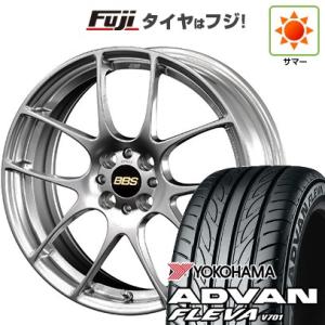 【新品国産4穴100車】 夏タイヤ ホイール４本セット 205/40R17 ヨコハマ アドバン フレバV701 BBS JAPAN RF 17インチ｜fujicorporation