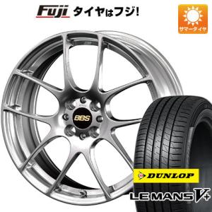 【新品国産4穴100車】 夏タイヤ ホイール４本セット 205/40R17 ダンロップ ルマン V+(ファイブプラス) BBS JAPAN RF 17インチ｜fujicorporation