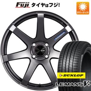 【新品国産4穴100車】 夏タイヤ ホイール４本セット 205/40R17 ダンロップ ルマン V+(ファイブプラス) エンケイ PF07 17インチ｜fujicorporation