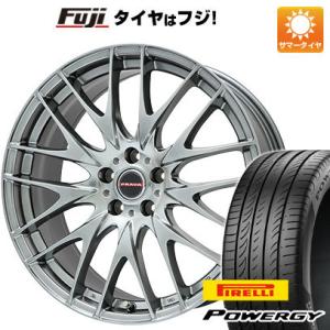 【新品国産4穴100車】 夏タイヤ ホイール4本セット 205/45R17 ピレリ パワジー ビッグウエイ LEYSEEN プラバ9M 17インチ｜fujicorporation