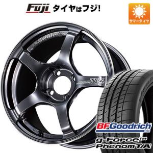 【新品国産4穴100車】 夏タイヤ ホイール４本セット 205/45R17 BFグッドリッチ(フジ専売) g-FORCE フェノム T/A ヨコハマ アドバンレーシング TC4 17インチ｜fujicorporation