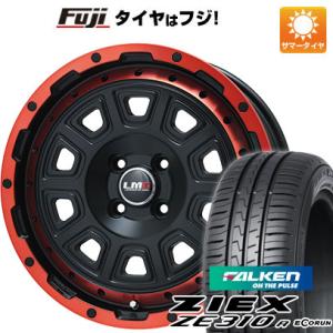 【新品国産4穴100車】 夏タイヤ ホイール4本セット 205/45R17 ファルケン ジークス ZE310R エコラン（限定） レアマイスター LMG DS-10 17インチ｜fujicorporation