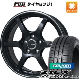 【新品国産4穴100車】 夏タイヤ ホイール4本セット 205/45R17 ファルケン ジークス ZE310R エコラン（限定） レアマイスター CS-V6 17インチ｜fujicorporation