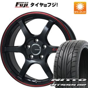 【パンク保証付】【新品国産4穴100車】 夏タイヤ ホイール4本セット 205/45R17 ニットー NT555 G2 レアマイスター CS-V6(グロスブラック/レッドライン) 17インチ｜fujicorporation