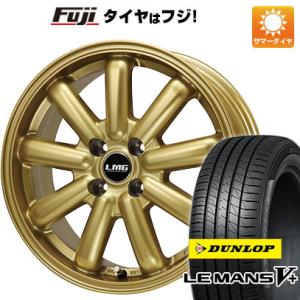 【新品国産4穴100車】 夏タイヤ ホイール4本セット 205/45R17 ダンロップ ルマン V+(ファイブプラス) レアマイスター LMG MOS-9(ゴールド) 17インチ｜fujicorporation