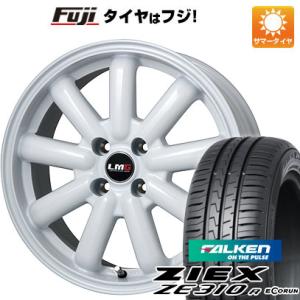 【新品国産4穴100車】 夏タイヤ ホイール4本セット 205/45R17 ファルケン ジークス ZE310R エコラン（限定） レアマイスター LMG MOS-9(ホワイト) 17インチ｜fujicorporation