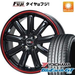 【新品国産4穴100車】 夏タイヤ ホイール4本セット 205/45R17 ヨコハマ ブルーアース GT AE51 レアマイスター LMG MOS-9 17インチ｜fujicorporation