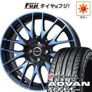 【新品国産4穴100車】 夏タイヤ ホイール4本セット 205/45R17 ヨコハマ アドバン フレバV701 ビッグウエイ LEYSEEN プラバ9M 17インチ｜fujicorporation