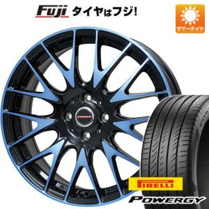 【新品国産4穴100車】 夏タイヤ ホイール4本セット 205/45R17 ピレリ パワジー ビッグウエイ LEYSEEN プラバ9M(ブルークリア) 17インチ｜fujicorporation