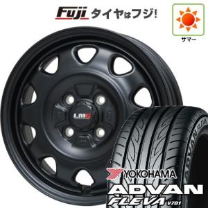 【新品国産4穴100車】 夏タイヤ ホイール4本セット 205/45R17 ヨコハマ アドバン フレバV701 レアマイスター LMG OFF-STYLE 17インチ｜fujicorporation