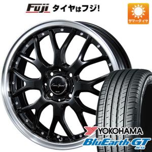 【新品国産4穴100車】 夏タイヤ ホイール4本セット 205/45R17 ヨコハマ ブルーアース GT AE51 ブレスト ユーロスポーツ タイプ815 17インチ｜fujicorporation