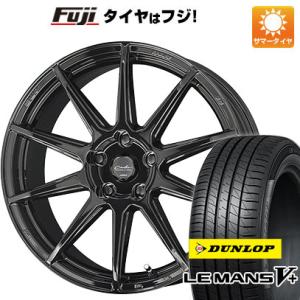 【新品国産4穴100車】 夏タイヤ ホイール4本セット 205/45R17 ダンロップ ルマン V+(ファイブプラス) 共豊 サーキュラー C10R 17インチ｜fujicorporation