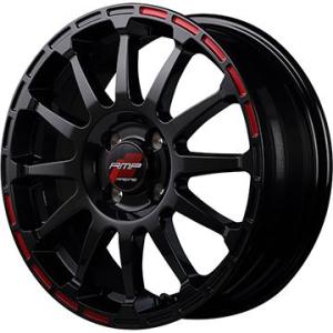 【新品国産4穴100車】 夏タイヤ ホイール４本セット 205/45R17 ミレバー スポーツマクロ MA349（限定） MID RMP レーシング GR12 17インチ