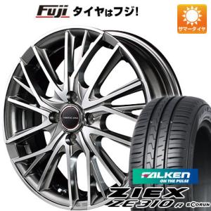 【新品国産4穴100車】 夏タイヤ ホイール4本セット 205/45R17 ファルケン ジークス ZE310R エコラン（限定） MID ヴァーテックワン ヴァルチャー 17インチ｜fujicorporation