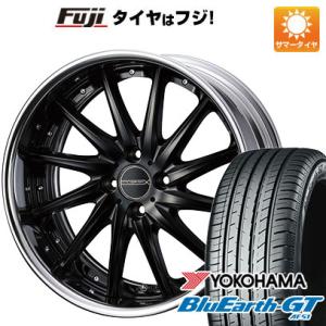 【新品国産4穴100車】 夏タイヤ ホイール4本セット 205/45R17 ヨコハマ ブルーアース GT AE51 ウェッズ マーベリック 1212F 17インチ｜fujicorporation