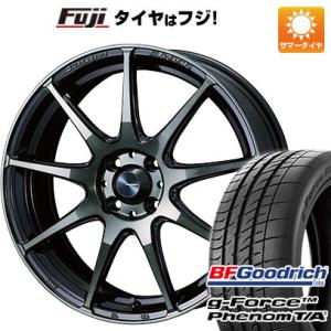 【新品国産4穴100車】 夏タイヤ ホイール４本セット 205/45R17 BFグッドリッチ(フジ専売) g-FORCE フェノム T/A ウェッズ ウェッズスポーツ SA-99R 17インチ｜fujicorporation