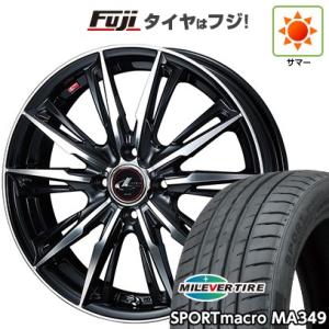 【新品国産4穴100車】 夏タイヤ ホイール４本セット 205/45R17 ミレバー スポーツマクロ MA349（限定） ウェッズ レオニス GX 17インチ｜fujicorporation