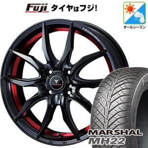 【新品国産4穴100車】 オールシーズンタイヤ ホイール４本セット 205/45R17 クムホ マーシャル MH22(限定) ウェッズ ノヴァリス ローグ VF 17インチ