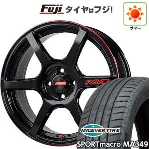 【新品国産4穴100車】 夏タイヤ ホイール４本セット 205/45R17 ミレバー スポーツマクロ MA349（限定） レイズ グラムライツ 57C6 TIME ATTACK EDITION 17インチ｜fujicorporation