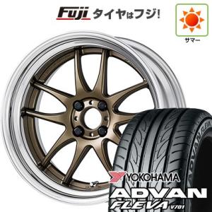 【新品国産4穴100車】 夏タイヤ ホイール4本セット 205/45R17 ヨコハマ アドバン フレバV701 ワーク エモーション CR 2P 17インチ｜fujicorporation