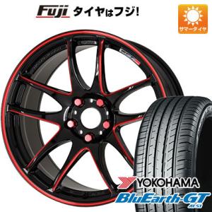 【新品国産4穴100車】 夏タイヤ ホイール4本セット 205/45R17 ヨコハマ ブルーアース GT AE51 ワーク エモーション CR kiwami 17インチ｜fujicorporation