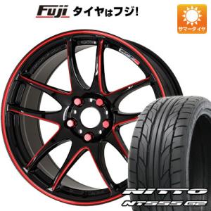 【パンク保証付】【新品国産4穴100車】 夏タイヤ ホイール4本セット 205/45R17 ニットー NT555 G2 ワーク エモーション CR kiwami 17インチ｜fujicorporation