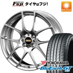 クーポン配布中 【新品国産4穴100車】 夏タイヤ ホイール４本セット 205/45R17 ヨコハマ ブルーアース GT AE51 BBS JAPAN RF 17インチ｜fujicorporation